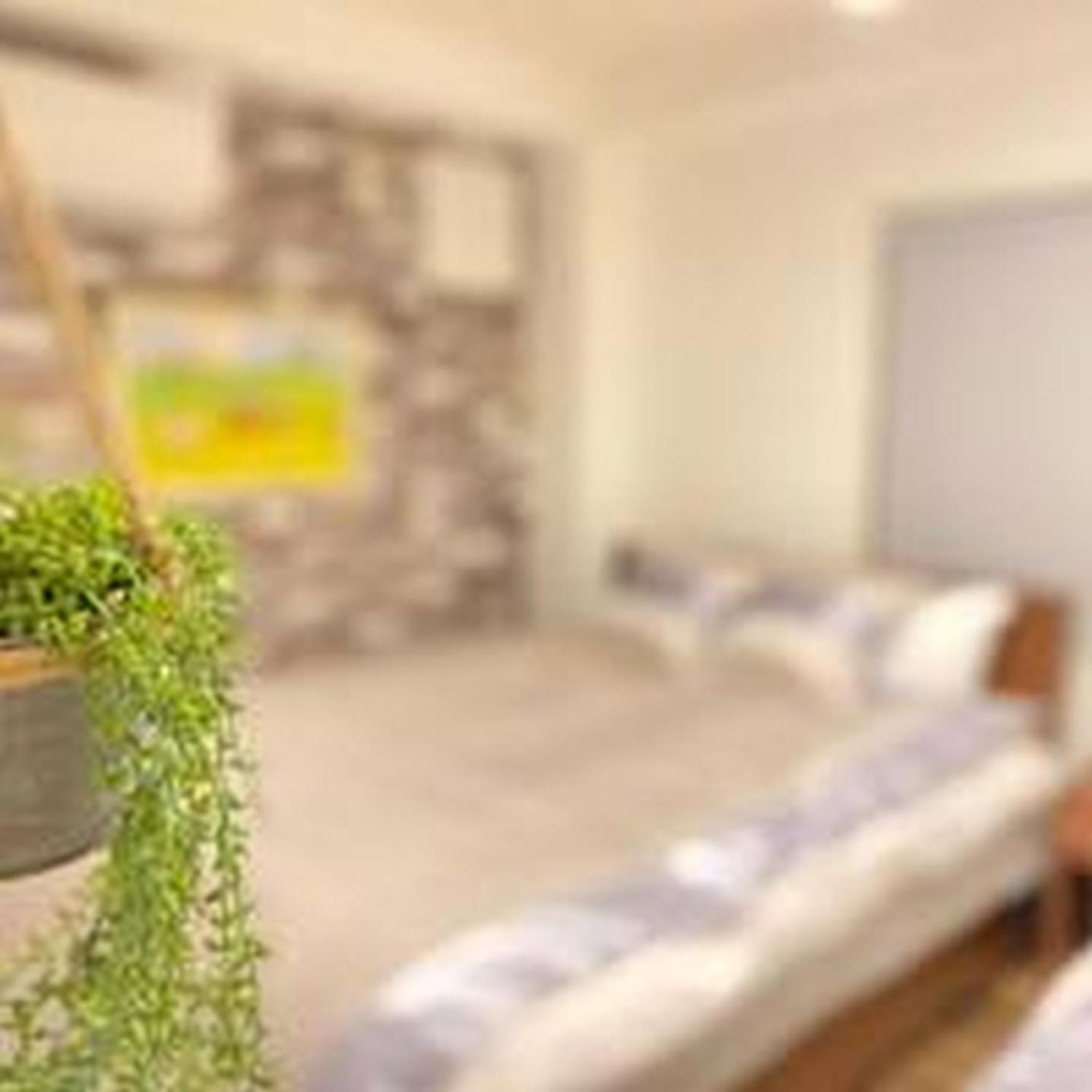 アルツマンション305 Apartemen Osaka