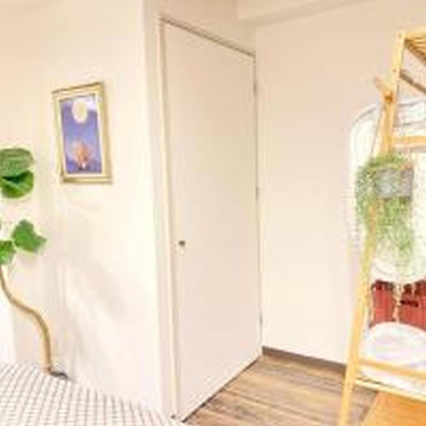 アルツマンション305 Apartemen *